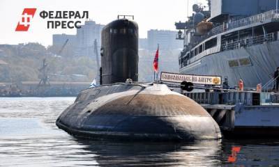 Американцев напугала подлодка «Дмитрий Донской»: «Подводный монстр»