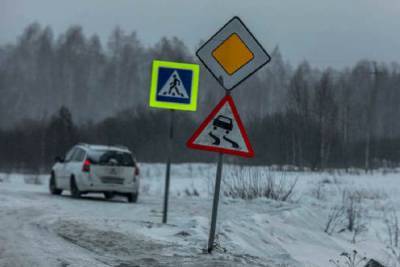 В Челябинской области в субботу до -7, местами снег, гололедица