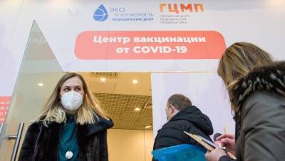 Петербург не вошёл в пятёрку регионов по темпам COVID-вакцинации