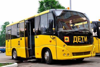 В Ярославской области жители Даниловского района умоляют заменить школьный автобус