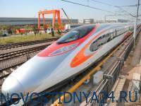 В Китае впервые устроили столкновение двух скоростных поездов
