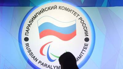 ПКР утвердил и отправил на согласование наименование и эмблему команд России