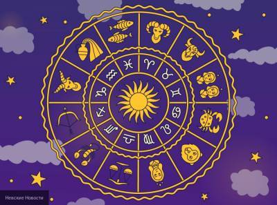 Астролог назвала три знака зодиака, которых ждет счастье в марте