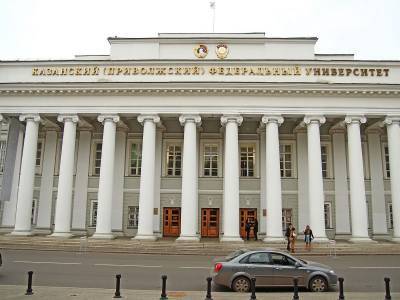 Момент обрушения потолка в Казанском университете был снят на видео