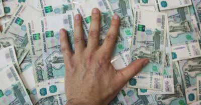 Россиянки назвали желаемую зарплату у своих избранников