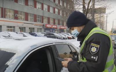 От 510 до 850 гривен штрафа: в Украине изменились ПДД и наказание за их нарушение
