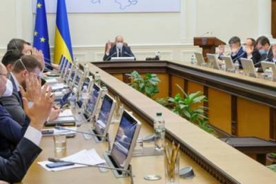 «Планов громадье»: об украинской национальной экономической стратегии-2030