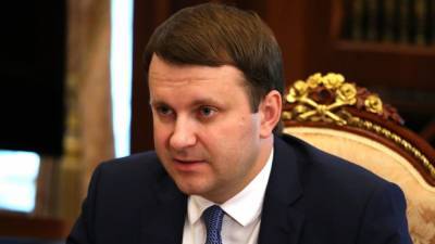 Помощник президента РФ Орешкин заразился коронавирусом