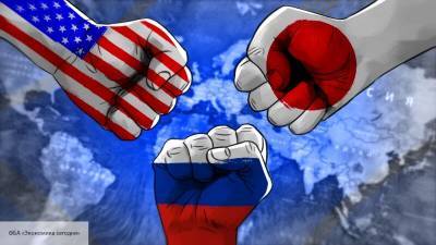 Sohu рассказало о трех предупреждающих знаках России для США и Японии