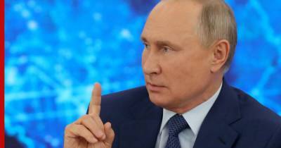 Путин поручил для борьбы с токсикоманией проработать нормы оборота товаров с газом
