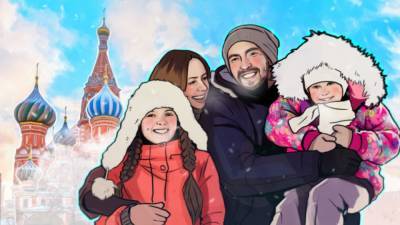 В России предложили ввести новую выплату для семей с детьми - newinform.com