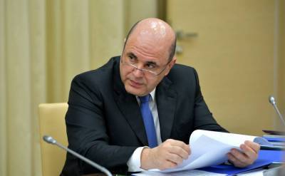 Правительство направит более 51 млрд рублей на решение проблем Кузбасса