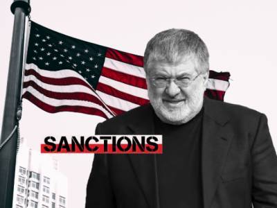 Запрет на въезд и обвинения в коррупции: США ввели санкции против Коломойского