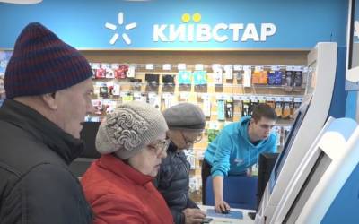 Теперь через магазин: "Киевстар" изменил правила перехода на новые тарифы - коснется всех абонентов