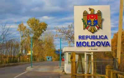Тест, довідка або карантин: Молдова посилила правила в’їзду