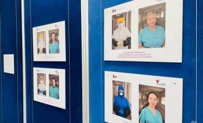 В тюменской областной думе фотовыставку посвятили сотрудницам моногоспиталя