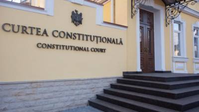 Конституционный суд Молдовы разочаровал Майю Санду
