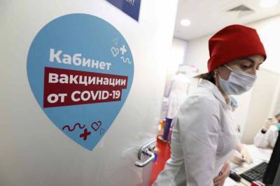 В Минздраве призвали россиян повторно вакцинироваться от коронавируса SARS-CoV-2