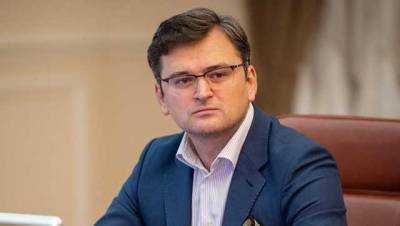 Кулеба прокомментировал вероятность включения США в ТКГ по Донбассу