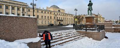 Запрет публичных мероприятий в Петербурге продлили до 28 марта
