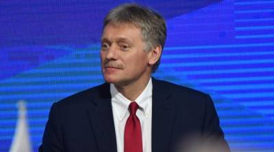 В Кремле отреагировали на заявление о повышении пенсионного возраста