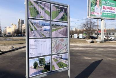 В Петербурге у метро «Проспект Большевиков» организуют новое общественное пространство