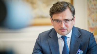 Дмитрий Кулеба сообщил об открытии новых украинских консульств