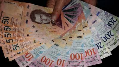 ЦБ Венесуэлы анонсировал выпуск трех новых банкнот
