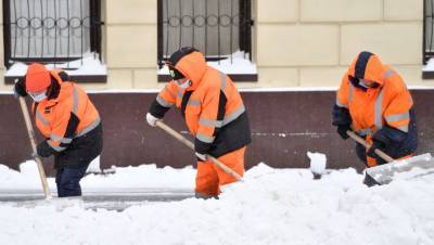В Москве коммунальные службы переведены в режим повышенной готовности