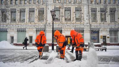 В Москве заявили о переводе коммунальных служб в режим повышенной готовности