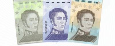 Примерно 15 гривен: в Венесуэле введут банкноту в 1 миллион боливаров
