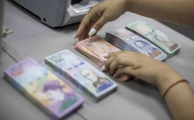 В Венесуэле из-за инфляции вводят миллионные банкноты