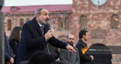 Налицо снижение уровня отношений Армении и США: эксперт разобрал беседу Пашинян-Блинкен