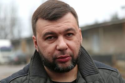 Глава ДНР заподозрил Киев в подготовке к новой войне в Донбассе