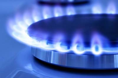 Несколько тарифов на газ с 1 мая: решение Нацкомиссии