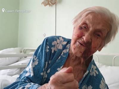 Сиделку, спьяну избившую 98-летнюю блокадницу, арестовали за покушение на убийство
