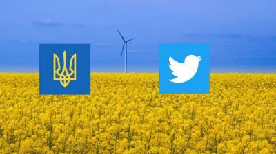 Аккаунт Украины в твиттере: зачем государствам страницы в соцсетях - 24tv.ua - Новости - Twitter