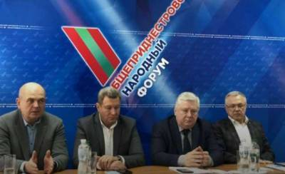 Керівник Вінницької облради часів Януковича відвідав “Придністров’я”. Від СБУ чекають реакції