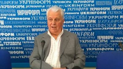 Депутат Бердичевский заявил, что Кравчук хочет развалить Минские соглашения