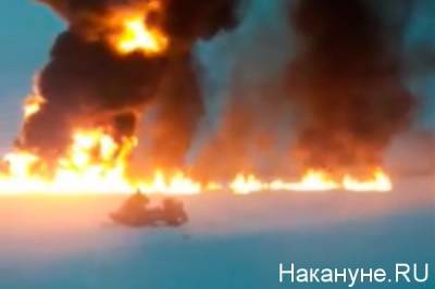 В Югре горит Обь: из-за аварии на подводном трубопроводе произошел ралив нефти