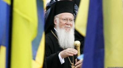 Патриарх Варфоломей подтвердил, что приедет в Украину на День Независимости