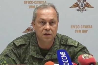 В "ДНР" сообщили о тяжелых потерях гибридной армии 5 марта