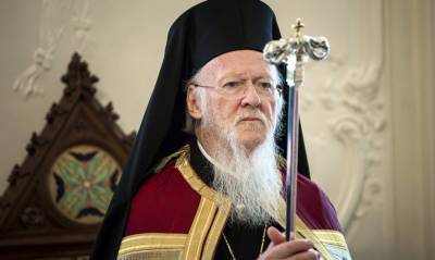 Патриарх Варфоломей подтвердил визит в Украину на День независимости