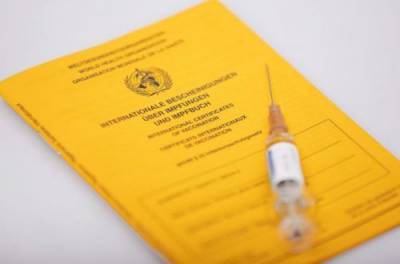 Сертификаты вакцинации: что напишут в европейских "ковид-паспортах"
