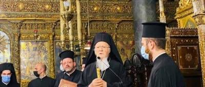 На День Независимости в Украину приедет патриарх Варфоломей