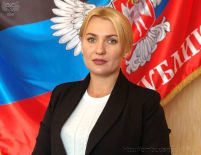 Омбудсмен ДНР рассказала о пытках, обмане, произволе СБУ