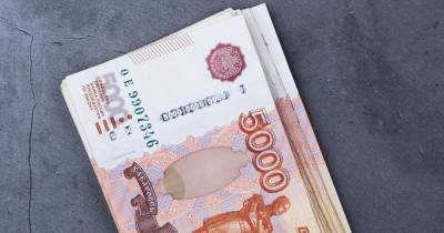 Экономист назвал условие для роста зарплат россиян в 2021 году