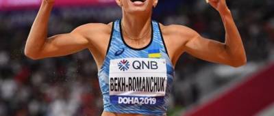 Украинская легкоатлетка Бех-Романчук выиграла золото на чемпионате Европы
