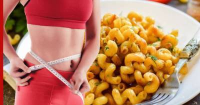 Эксперты раскрыли рецепт макарон, который поможет похудеть
