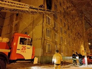 В Уфе возбудили уголовное дело по факту пожара в девятиэтажке, где погибли три человека